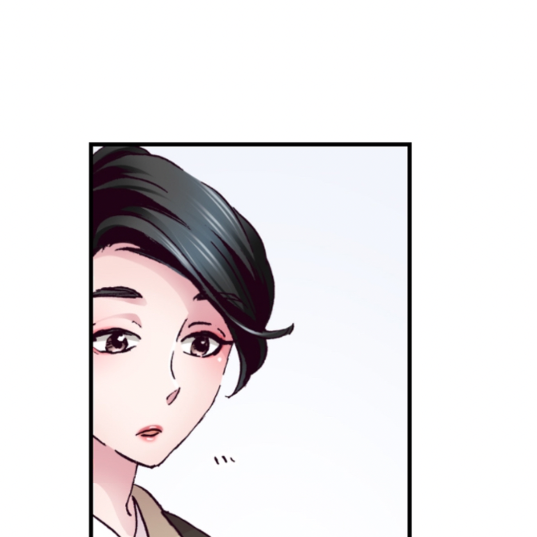 Divorce Is Out Of The Question! Chapter 13 - page 12